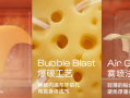 马吉拉和GM联名3.0上线，On昂跑“柔软”跑进春天｜是日美好事物|界面新闻 · 时尚