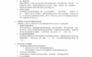 邓紫棋重制版歌曲被指侵权，蜂鸟音乐要求全网下架|界面新闻 · 娱乐