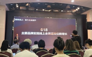 林小海上任一年，上海家化变得怎么样了？|界面新闻 · 时尚