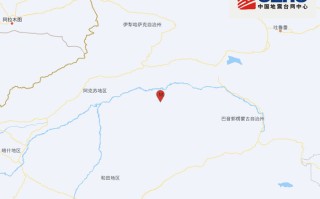 新疆阿克苏地区沙雅县发生3.8级地震，震源深度24千米|界面新闻 · 快讯
