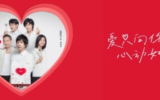 SK-II请五月天代言是想抓住8090后吗？|界面新闻 · 时尚