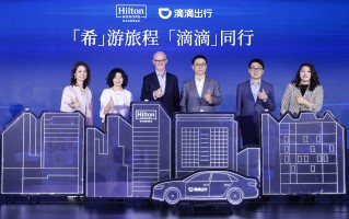 【专访】希尔顿集团亚太区商务发展高级副总裁Ben George：从出行到入住，酒店会员生态正快速“延伸”|界面新闻 · 旅行